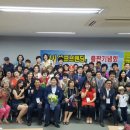 웃음치료 이미지