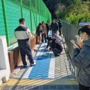 시민체육광장 이미지