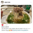 포레스트오늘,숲 강남역삼점 이미지