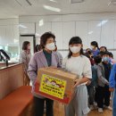 정동초등학교 이미지