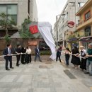 아르코꿈밭극장 이미지