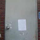 경지 태양광발전소 이미지