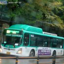 수원-1840 이미지