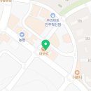 라온감자탕 충무공점 이미지