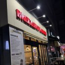 김포 장기동수제버거 맛집 20년 경력 호텔셰프출신이 만든 브리즈번버거앤비어 김포한강점 방문 후기
