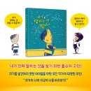 유진 출판사