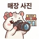 해랑헤어를그리다