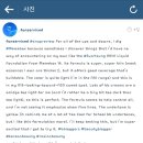 수아영