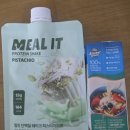 안심 1 하반경로당 | 닭안심살·프로틴 추천｜요즘 먹는 다이어트 식단 내돈내산 후기