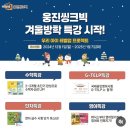 태영영어;수학학원