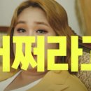 우리가족고기집