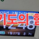 하마경로당 이미지