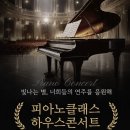 우리디앤피
