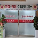 제일병원 이미지