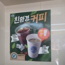 모모네일(momo) 네이버블로그