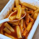 커피&과일친구