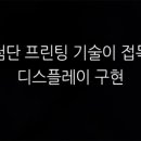 케이앤더블유(주)