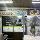 동호축산 이미지