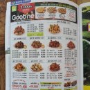 복대개신굽네치킨 | 무한대로 다양하게 즐기는 갈비천왕! 청주 굽네치킨 복대개신점 후기