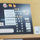 양평수산1 이미지