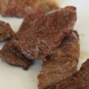 한우소고기9900 이미지