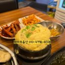 성산숯불갈비식당 이미지