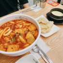 엽기떡볶이하남미사강변점