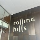 덕정탁구전용구장 | 가족들과 가기 좋은 서울근교 화성 롤링힐스 호텔 :: 디럭스룸, 부대시설 이용후기