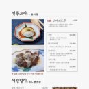 경성상회