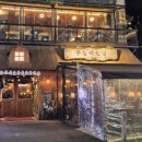 강남대로65길 7 이미지