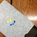 해빛(HAVIT)
