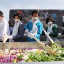 구름수산