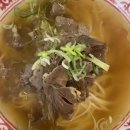 용인 수지 쌀국수 맛집, 포트리스쌀국수 수지직영점 방문 후기