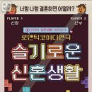 생활in 이미지