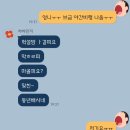 프롬티니 이미지