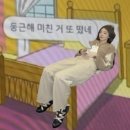 시月 | 10月 월간밥상 • 직장인 도시락 모음