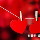 하나님의 보물창고를 여는 열쇠 이미지