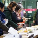 덕흥방앗간 이미지