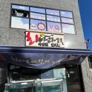 회바라기 이미지