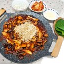 포방터쭈꾸미 | 간편 쭈꾸미볶음 밀키트 포방터쭈꾸미 택배 후기