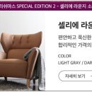 마스마스 이미지