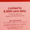 지드래곤 하이볼 레드 한정판 후기✨ 가격부터 구매팁까지!