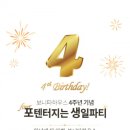 보니타 이미지