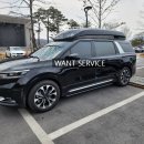 강원카서비스 이미지