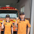 둔포119안전센터 이미지