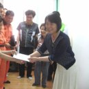 반여3동-14 이미지