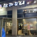 오창점현대자동차 이미지