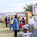 양평생활문화축제 네이버블로그