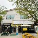 구경식당 이미지