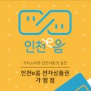 이음사진관 이미지